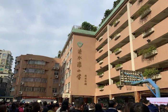 地址:广州市德政中路清水濠46号性质:公办小学简介:清水濠小学已发展