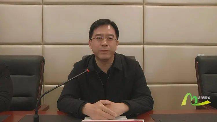 满城区成立电子商务协会_晏中亚