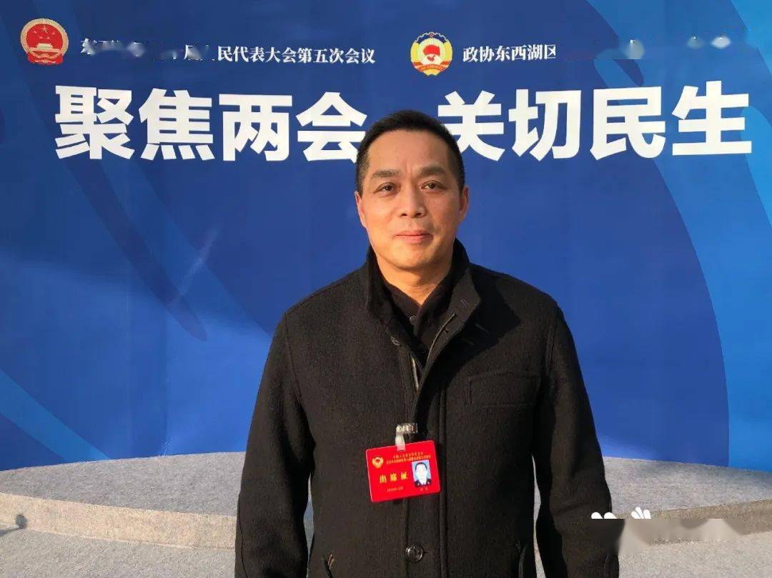 区政协委员 喻炜:区公安分局将坚决贯彻落实区委全会的精神和区"两会"