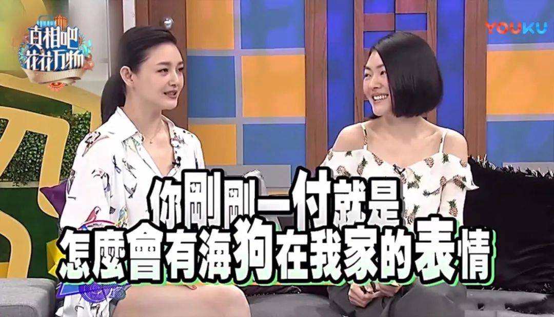 但是大部分孕妇的状态可能就像霍思燕这样,很明显的浮肿.