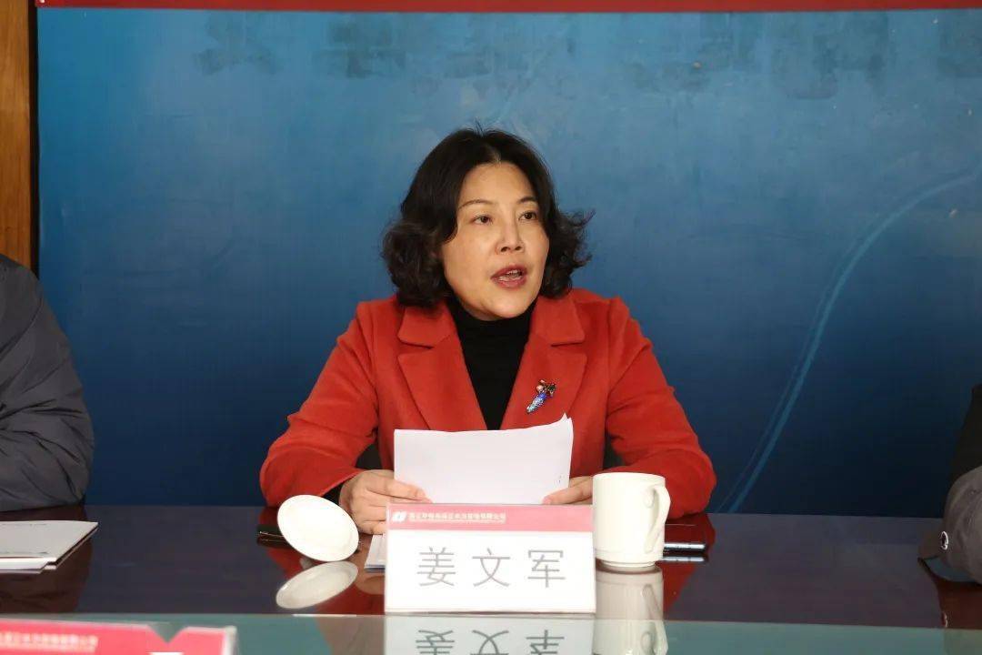 衢州市关心下一代教育基地阵地建设推进会在衢江区召开
