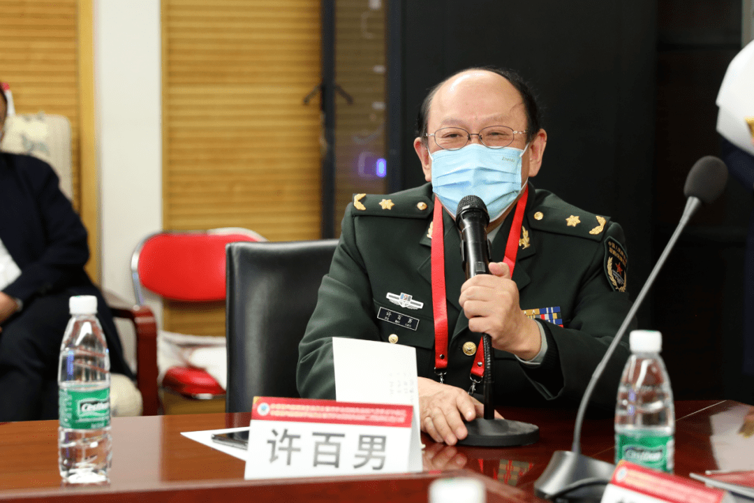 正在直播第六届学术年会,欢迎观看!_许百男