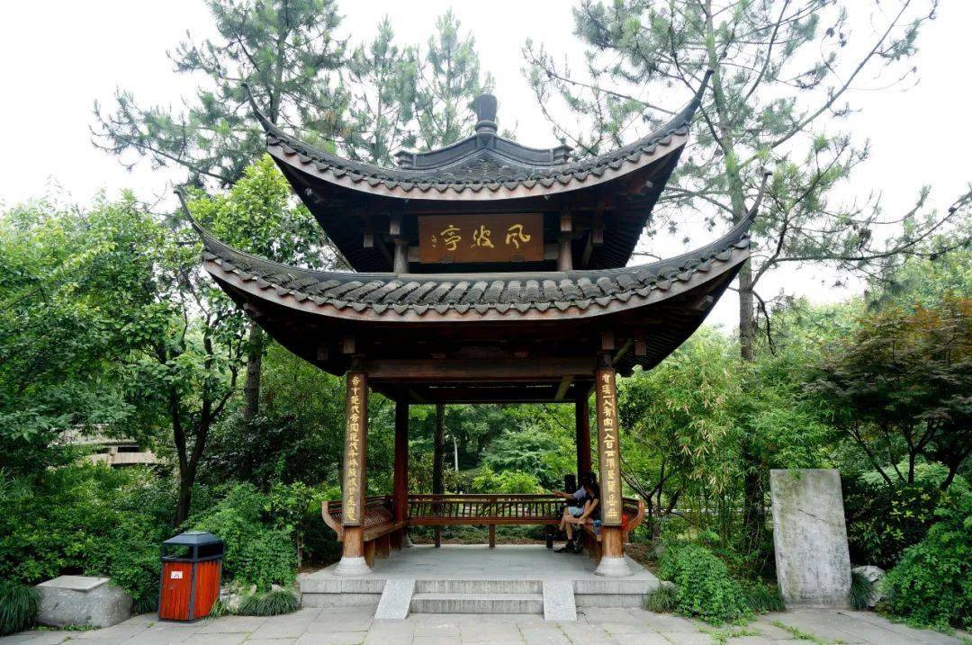 鲁长安【汉水悠悠】杭州札记之十五 ——拜谒风波亭——怀念精忠报国