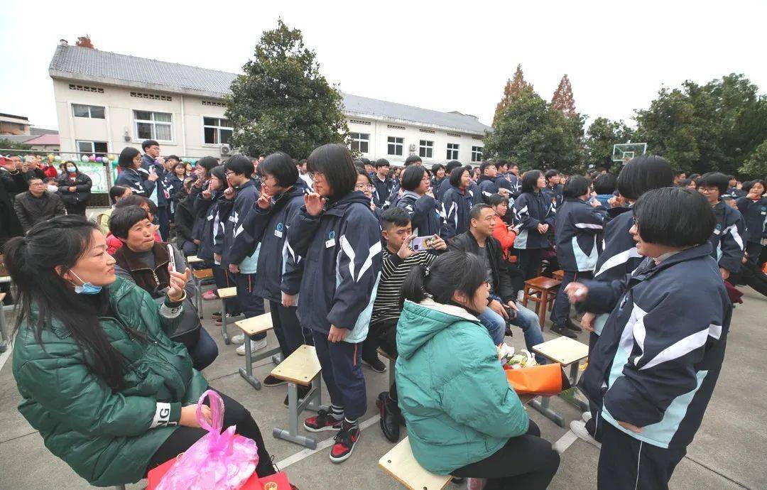 十八而志正人达才记2020年知新中学第23届成人礼