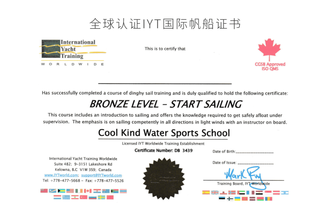 星云荟好风凭借力踏上勇敢的征程