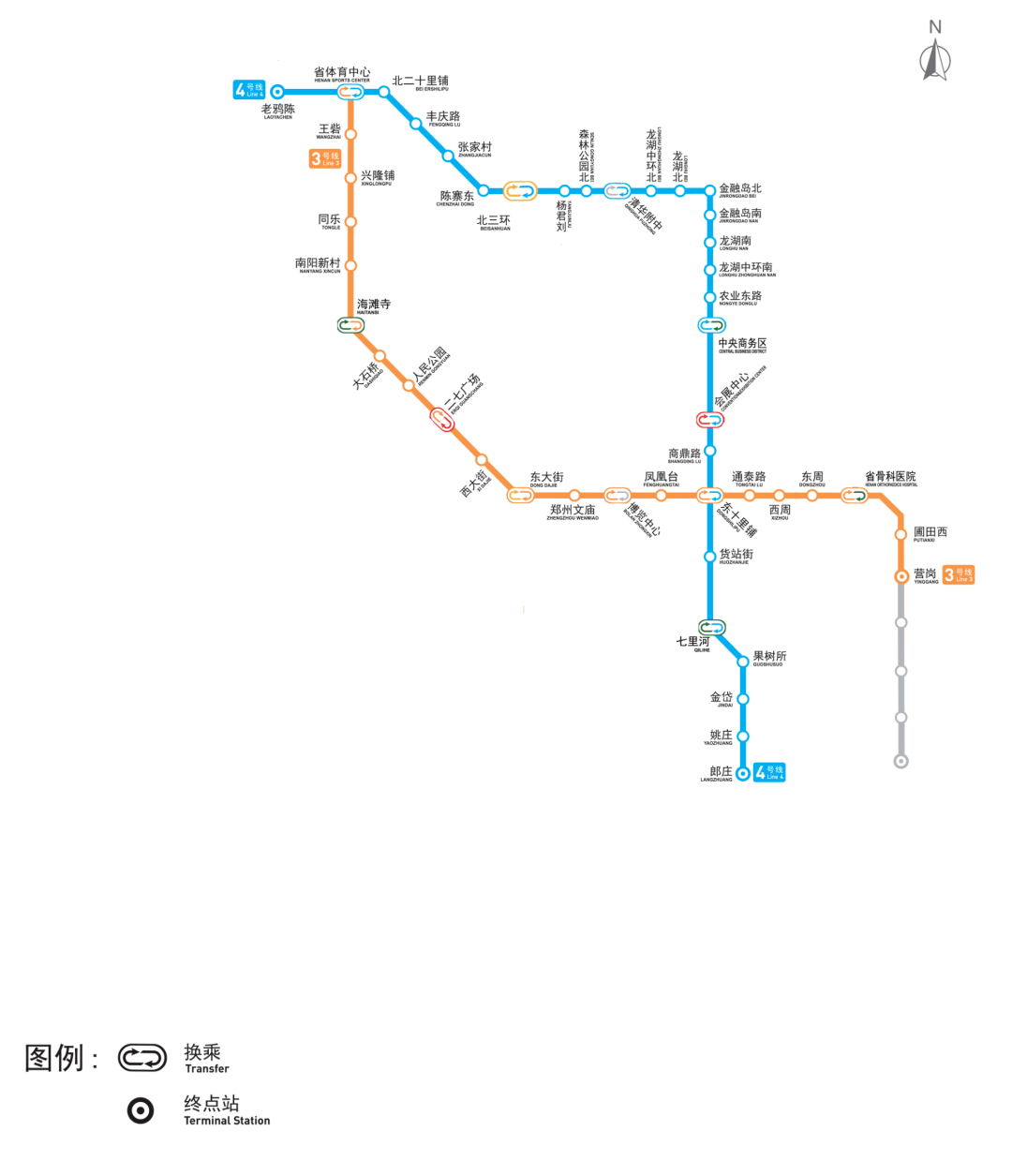 郑州地铁3号线一期4号线正式开跑如何换乘票价设置记者为你一一打探