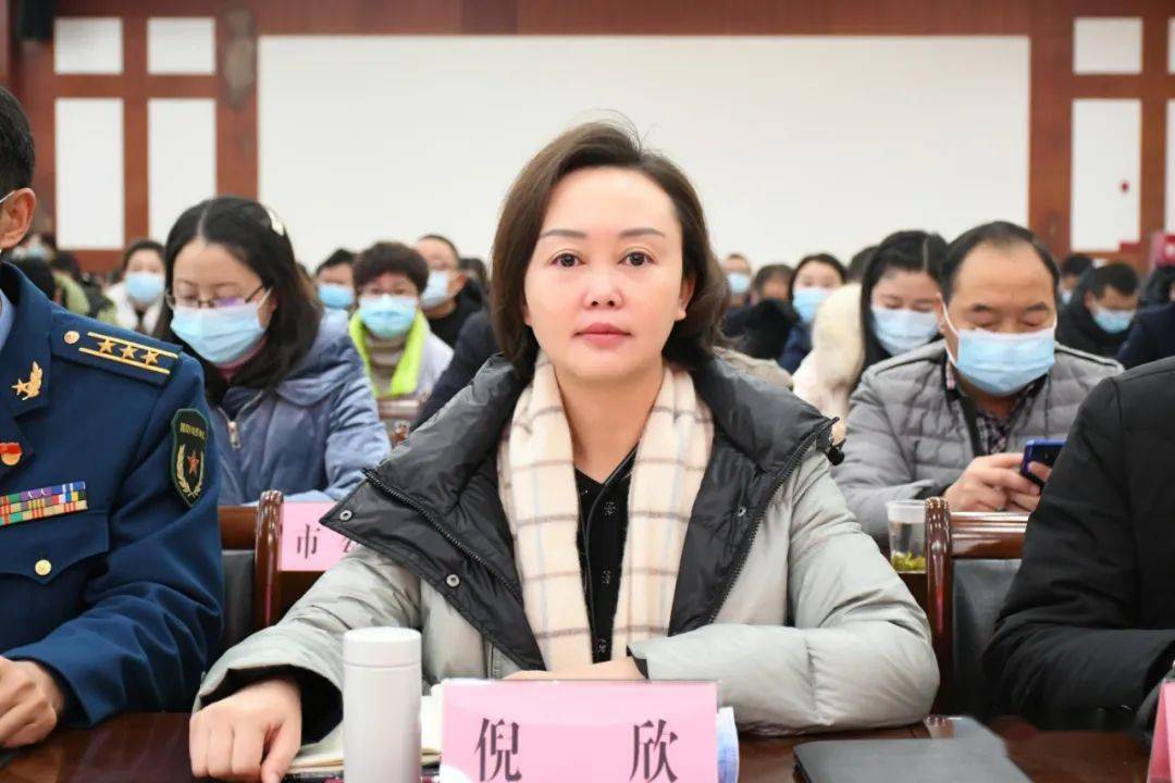 市领导杨政权,姜新生,唐启文,熊江成,张正立,郑波成,李根,肖利,张科清