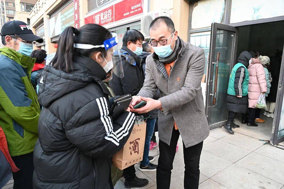 【社区动态】书香门第社区:核酸检测的温度