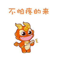 孔子居然是个武力值爆表的巨型壮汉