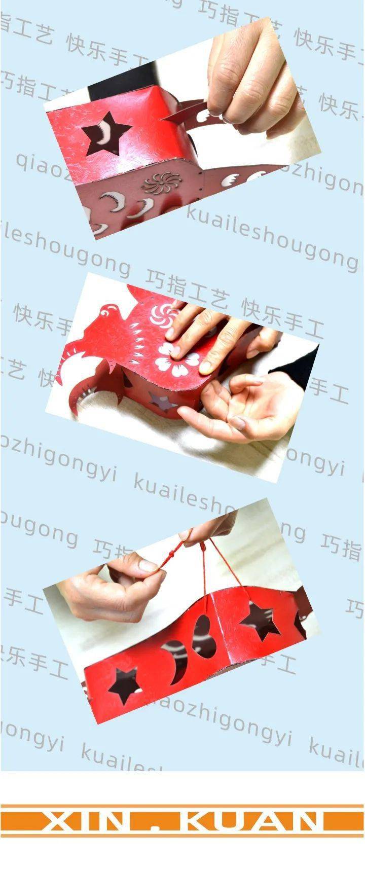 生肖灯笼制作教程_鼠灯