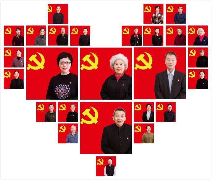 社区风采定格红色瞬间诚品建筑社区党委不忘初心党员形象照拍摄