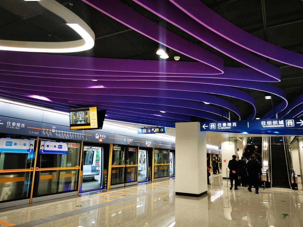 西安地铁站点设计就是有范儿