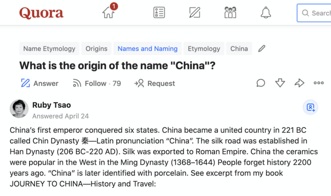可见 china 具备"瓷器"的含义诞生于明朝(是 chinaware 的缩写),远远