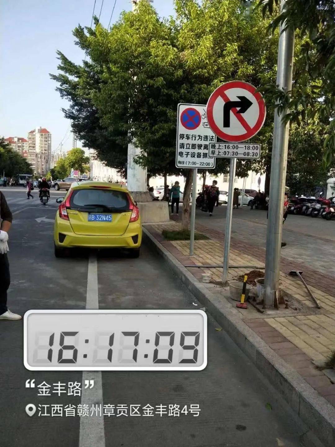 注意啦赣州经开区部分道路单向通行了