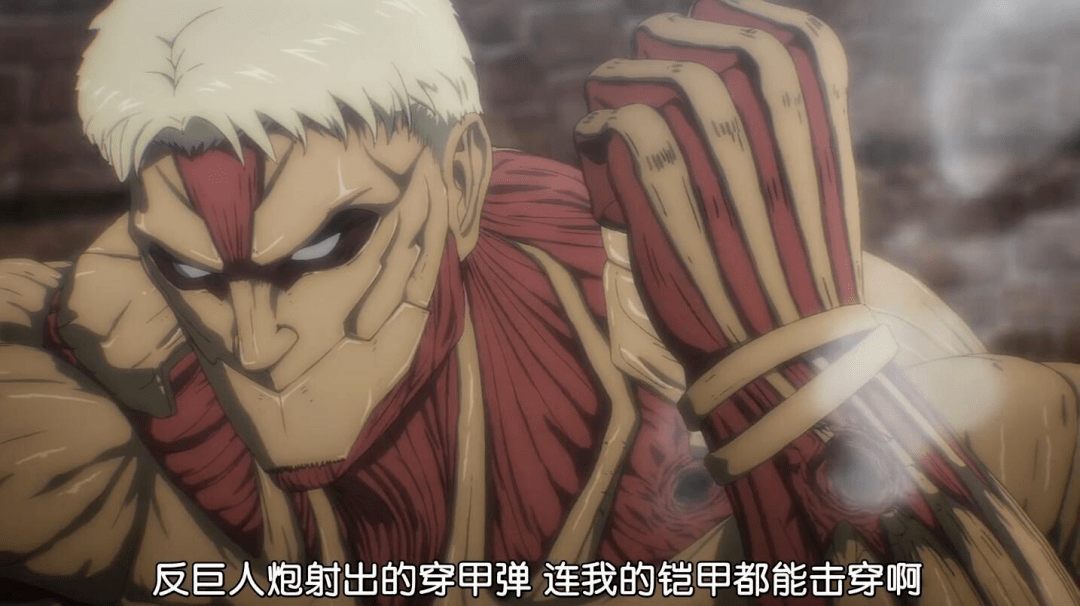 一集9.9确实很夸张,但《巨人》值得