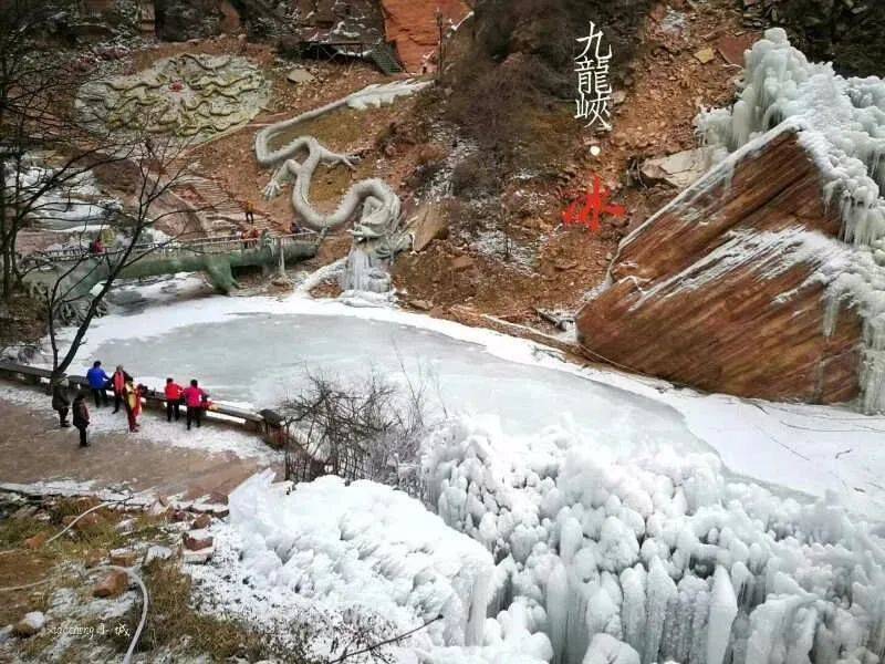 【邢台九龙峡】快接住元旦福利,冰雪艺术世界任你畅游!