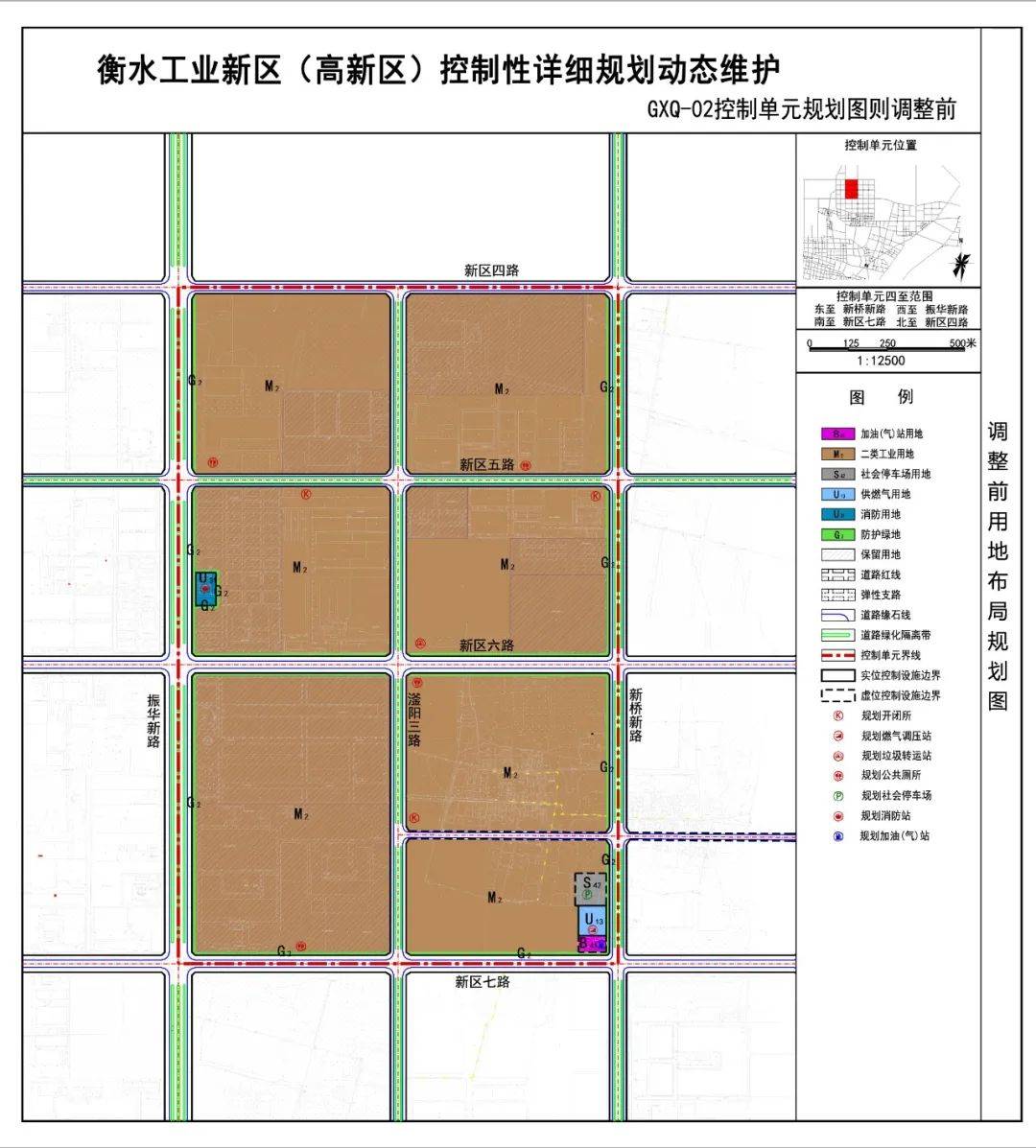 衡水市二环规划图图片