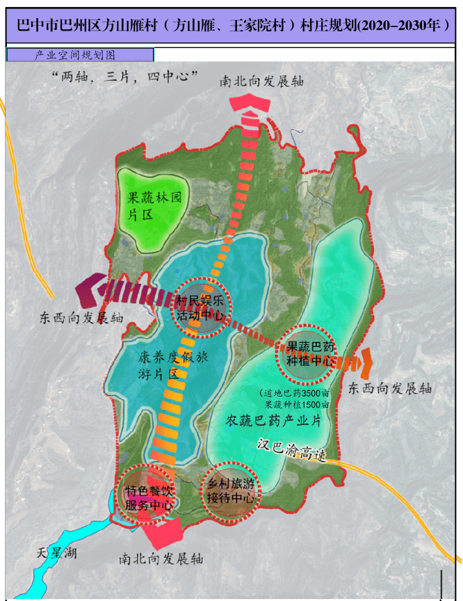 巴东县溪丘湾乡规划图图片