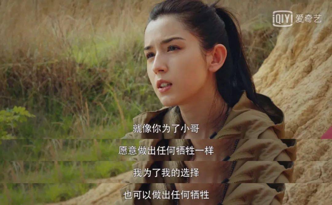 比如饰演阿宁的哈妮克孜,虽然也很年轻,演技也比较青涩,但一出场就