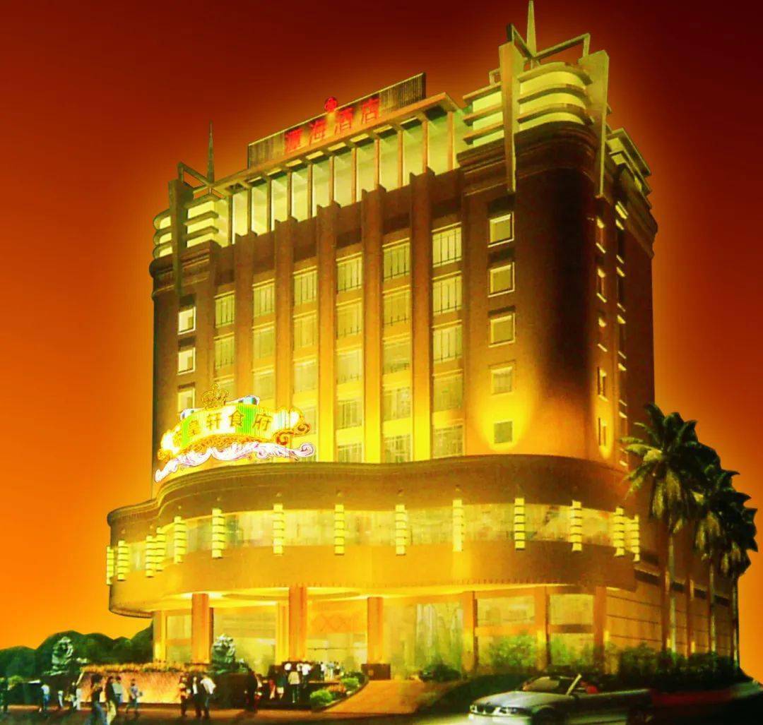 松岗潭海酒店帝皇轩食府从2021年1月2日起增设早茶市各式精美点心绝对