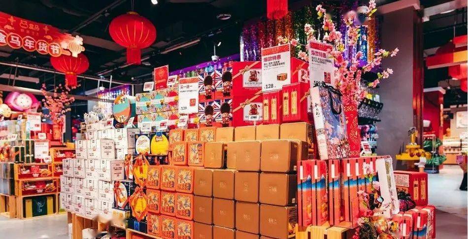 超市春节门店现场氛围营造!_装饰