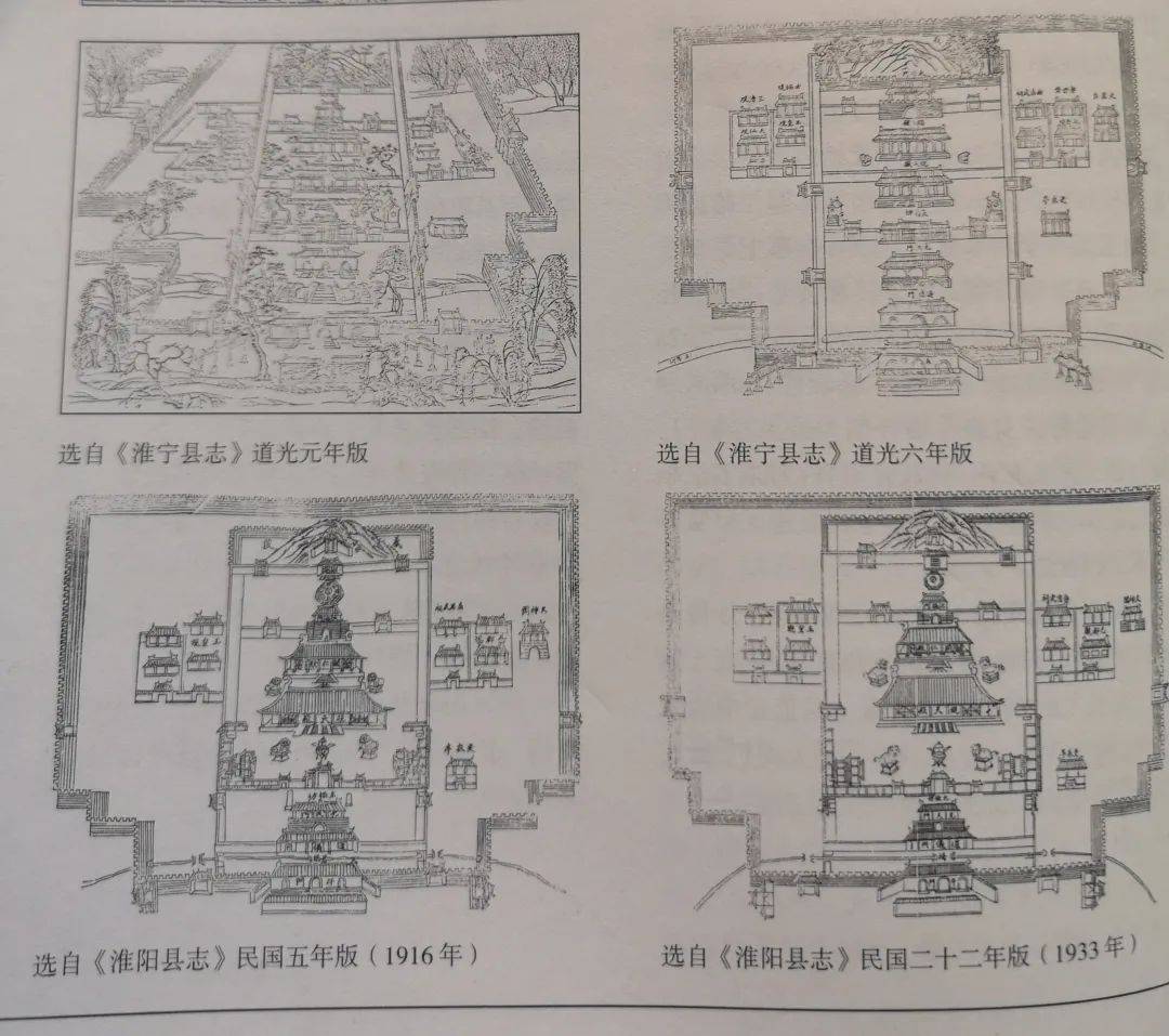 知否知否太昊陵明清时期占地面积的考证