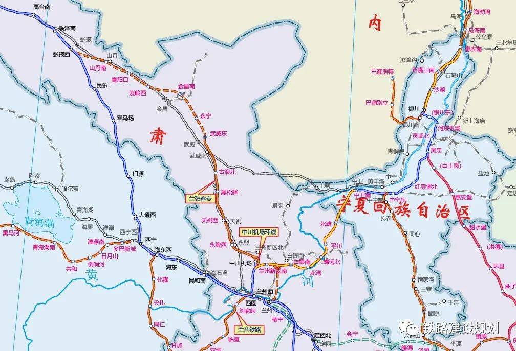 甘肃赴国铁集团对接铁路建设涉及兰州至定西至平凉铁路项目建设