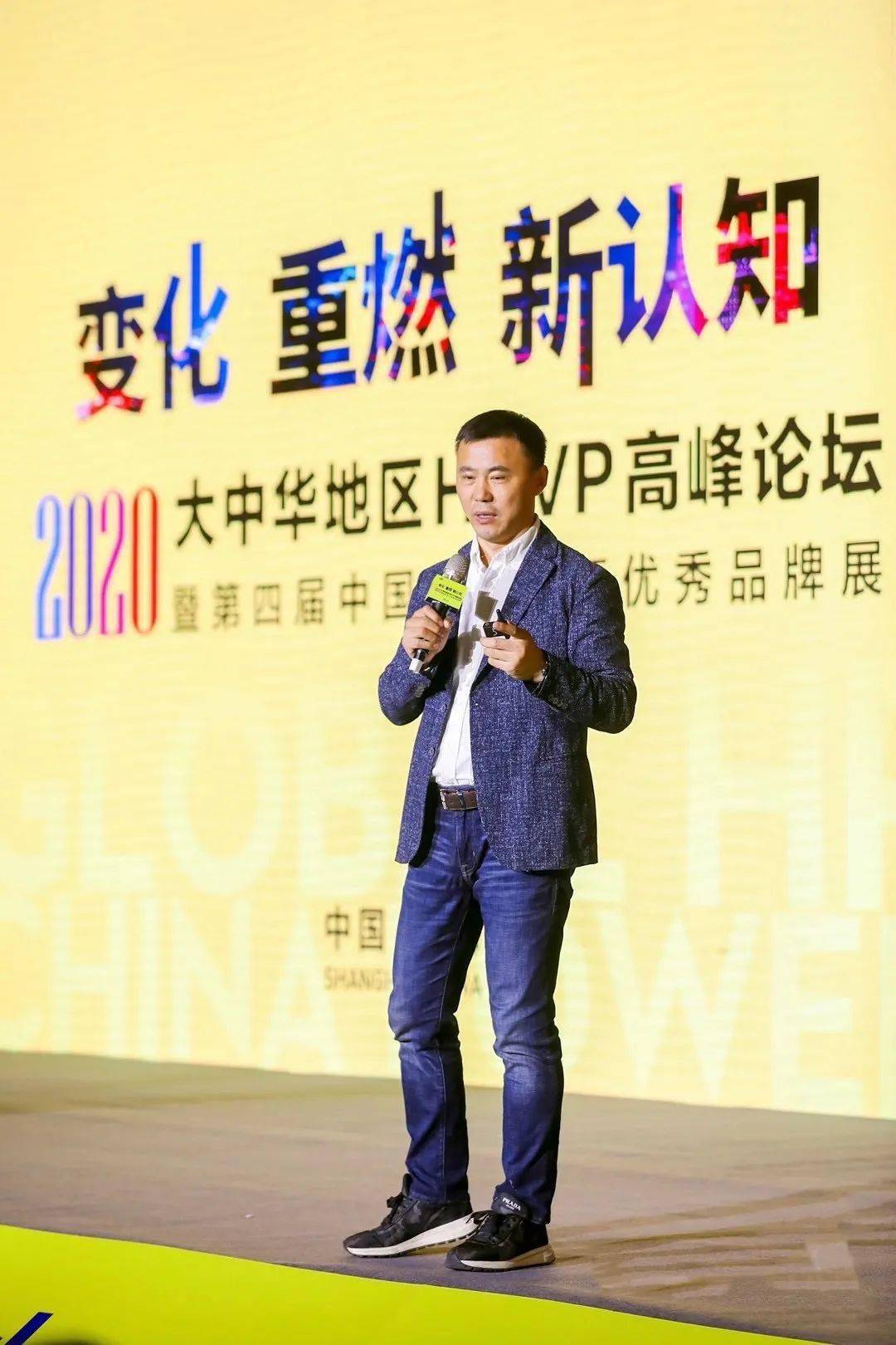 贺学友首次揭秘如何打造属于自己的铁军团队