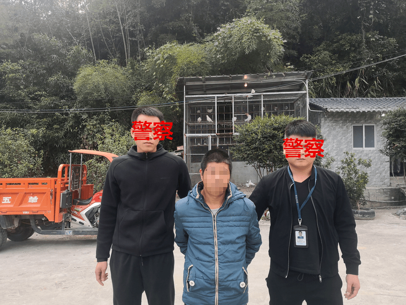 河源一43岁女子涉嫌拐卖妇女儿童潜逃10年结果