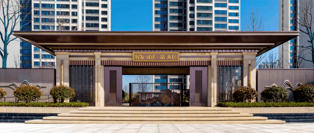 壕民发20周年潮级购房节火爆襄阳你抢到豪礼了吗