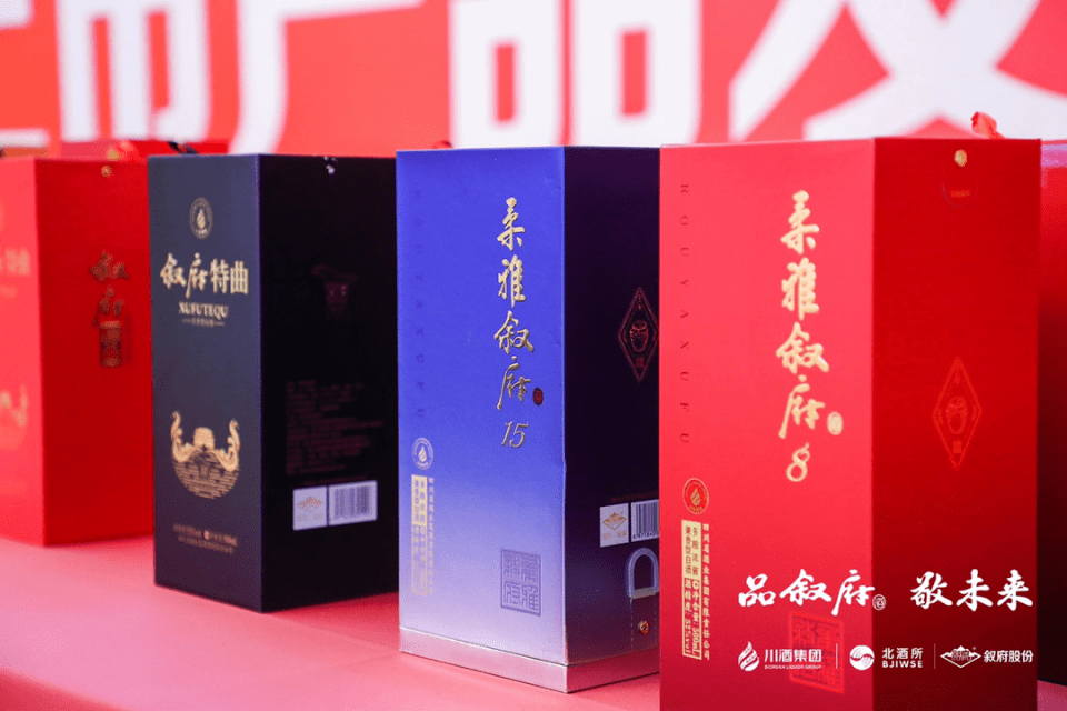 四川白酒品牌排行_四川这一酒水品牌尴尬了,在北方遭人冷落,南方人却用来送领导