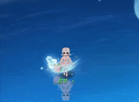 回眸一笑百媚生穿上雪眸影瞬间可盐可甜还可爱