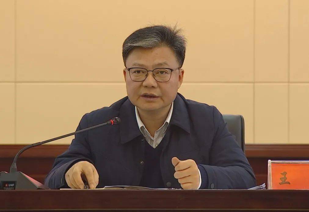 我市召开岁末年初安全生产集中治理百日行动动员会_庐山管理局