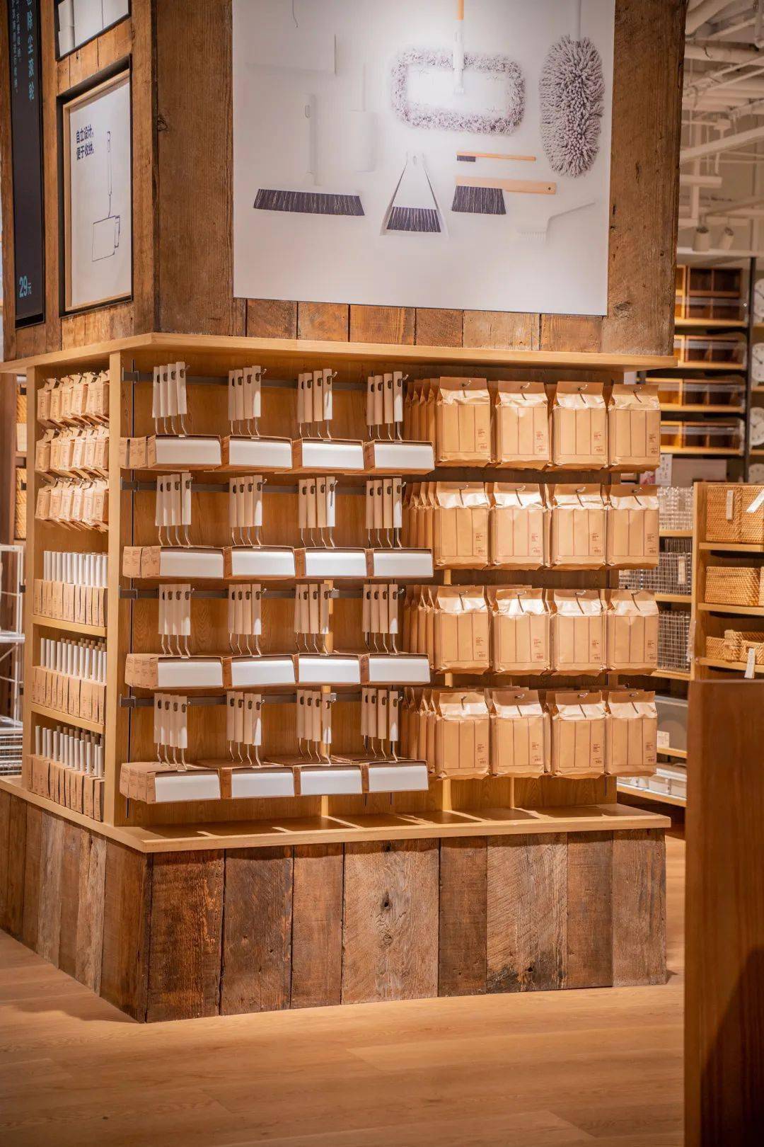 无印良品muji天津一大型旗舰店开业