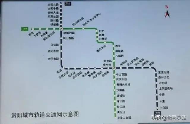 贵阳2号线路线图图片