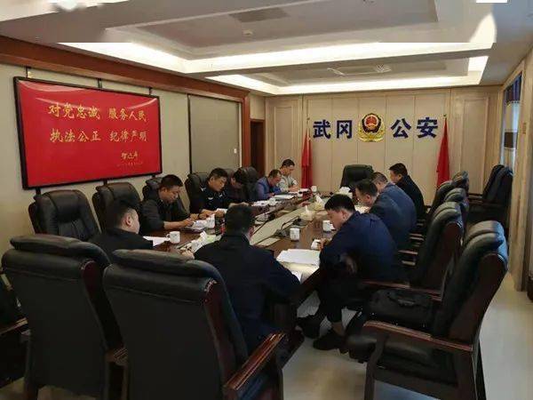 邵阳这个黑社会组织被连根拔除,涉案成员29人