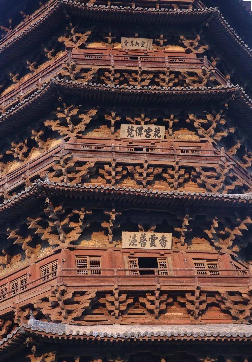 写不尽的应县木塔