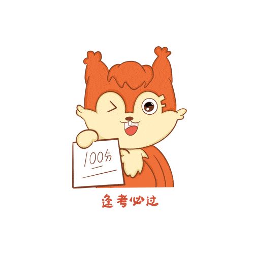 排版:周绮文案:林岚 陈思睿审核:徐阔 黄丽婷出品:青