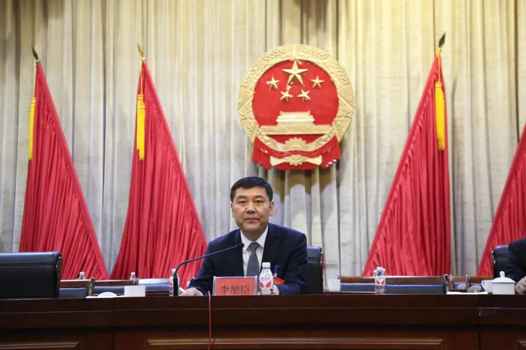 李旭臣说:即将过去的2020年,是康平发展历程中极为不容易,不平凡,不