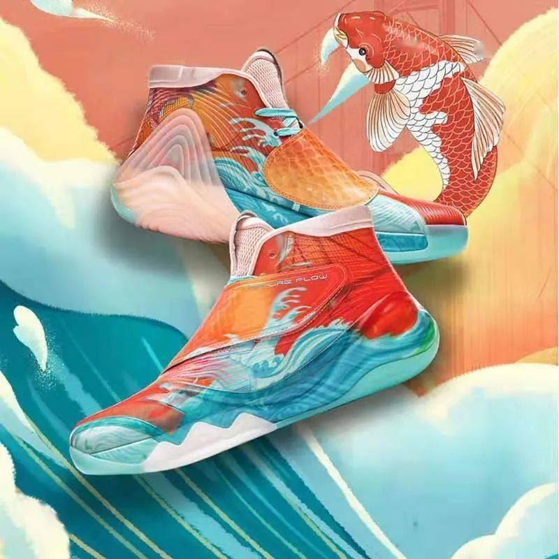 限量款球鞋还能实战太酷了吧极具收藏价值的中国风球鞋来了