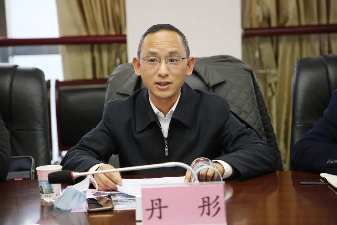 贵州省人民医院毕节市人民政府对口帮扶座谈会召开