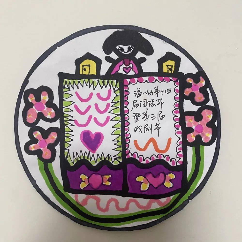 巧手成章温一幼戏剧纪念章pk赛火热进行中