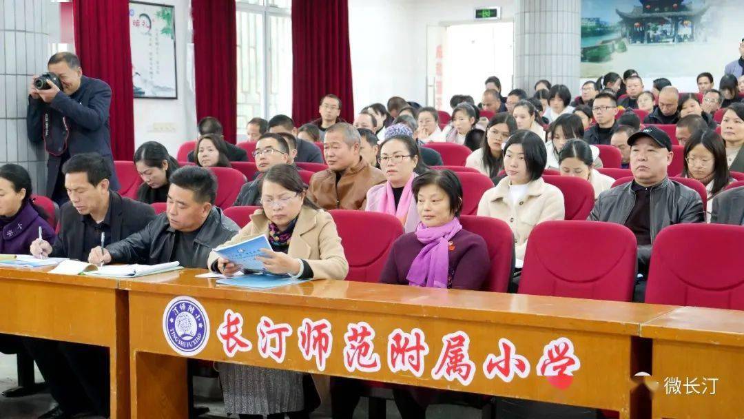 慧学明志博艺致远长汀县小学第四届教育教学开放活动举行
