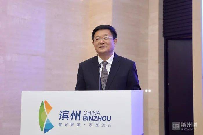 滨州市政府与中海油签订合作框架协议 渤中19-6凝析气田登陆滨州