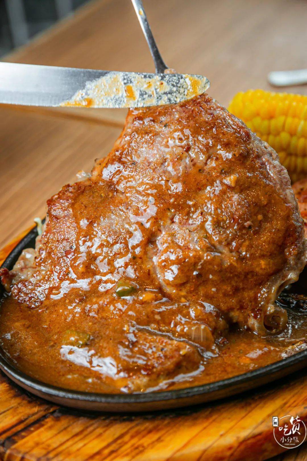 大家乐plus版劲厚铁板牛扒尖叫爆汁限时元旦优惠