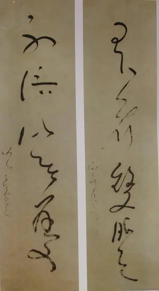 天上大风良宽禅师作品精选