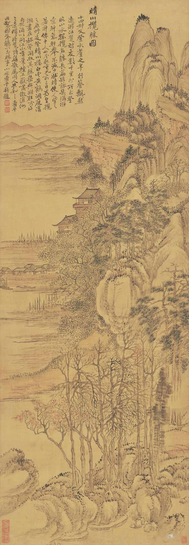 清初六大家之一恽南田山水画欣赏