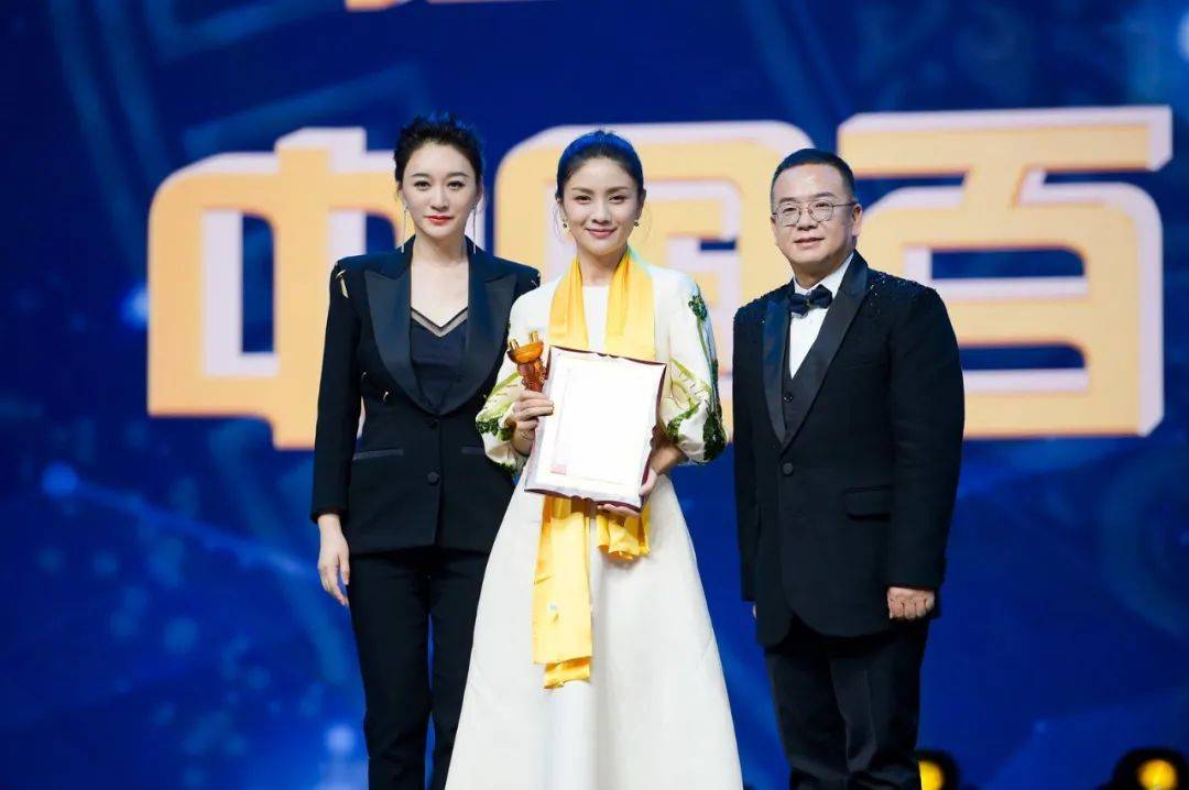 华鼎奖澳门颁出,20个奖项构筑国剧民间视角