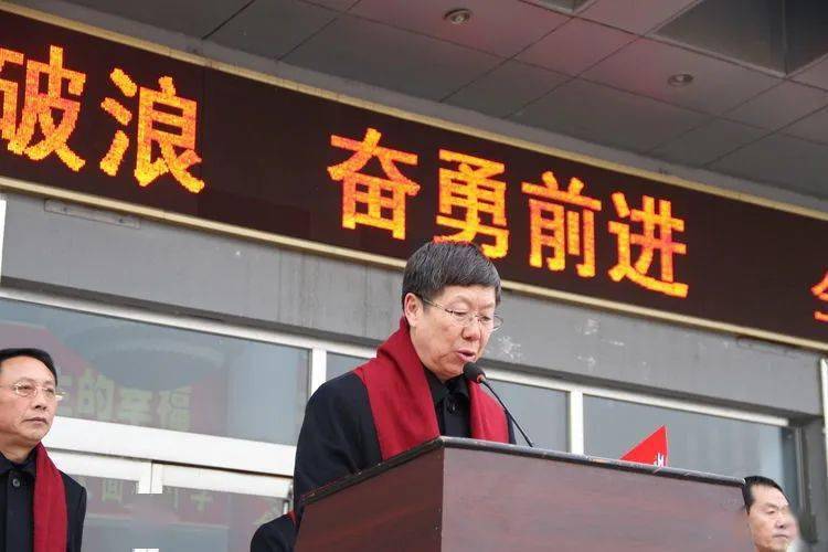 颁奖表彰怀仁一中云北校区举行2020年迎新年表彰大会图文