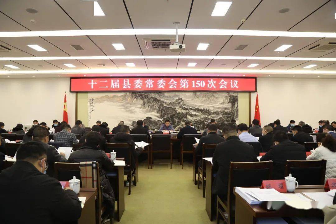 下午:到都匀市参加黔南州人才工作领导小组会议.